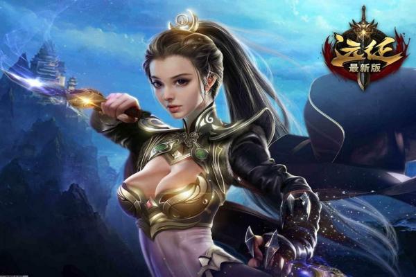 DNF手游时装获取途径汇总及外观展示合集(图1)