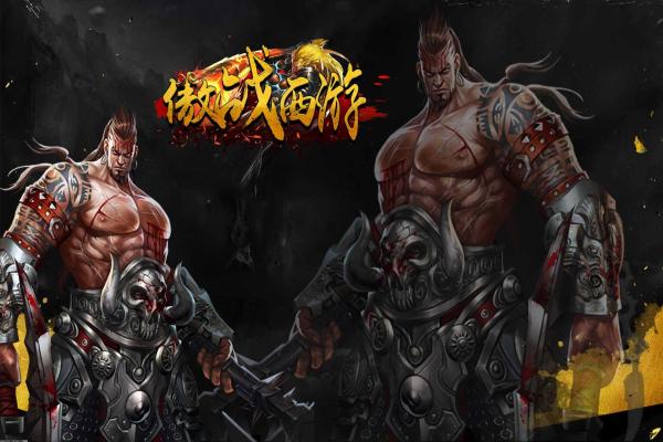 阴阳师斗技阵容更新：SP花鸟卷成版本热门(图1)