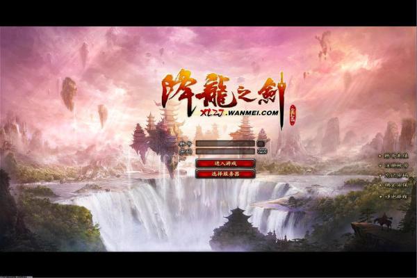 英雄联盟虚空战力排名与强度分析(图1)
